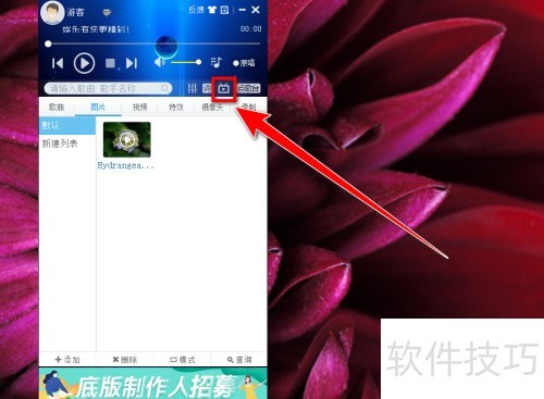 ���ʹ��MvBox����¼����
