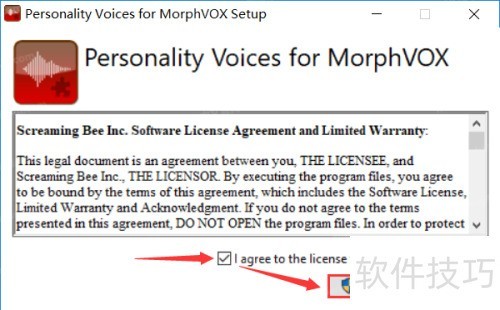 MorphVOXPro��������ôŪ��������ѱ���������