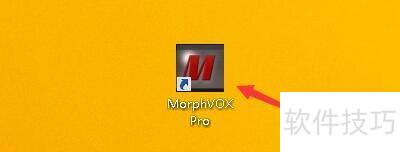 MorphVOXProģʽ