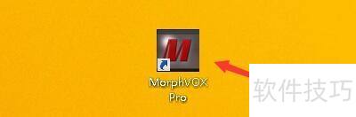 �������MorphVOXPro������С����ʾ����