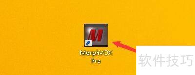 �������MorphVOXPro����ScriptVOX���ɹ���