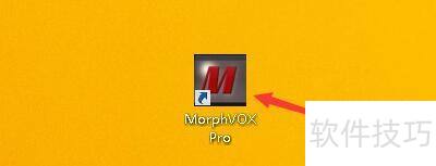 �������MorphVOXPro���ò����������Ĺ���