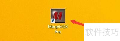 �������MorphVOXPro�Զ�����VoiceDoctor����