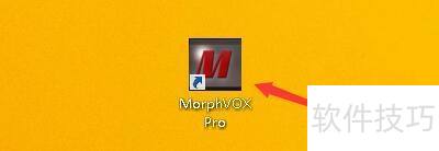 MorphVOXProʾÿһ