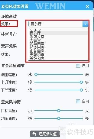 免费好用的录屏软件 呱呱K歌伴侣-录屏功能 免费好用的录屏软件 呱呱K歌伴侣-录屏功能