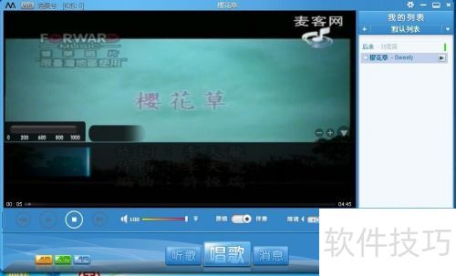 ��˷����¼�����������ѣ�