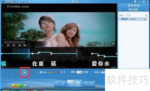 ��˷����¼�����������ѣ�