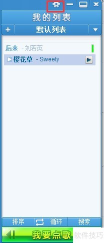 ��˷����¼�����������ѣ�