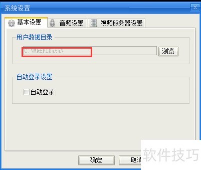 ��˷����¼�����������ѣ�