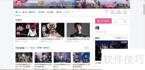 LOLӢ����˷����￴