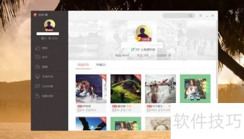 ȫ��k����԰���ο�ʼ����k�裿