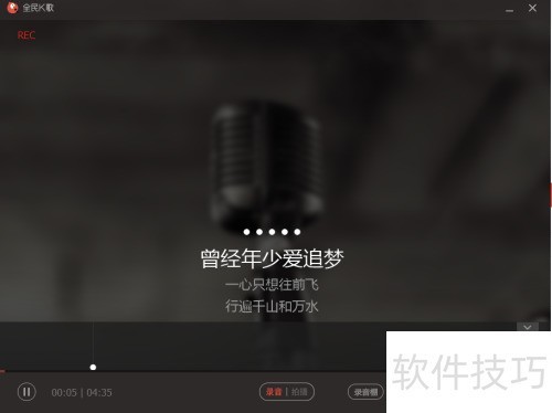 ȫ��K����԰�����K��