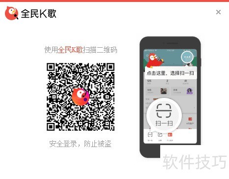 ȫ��K����԰���ô�棿