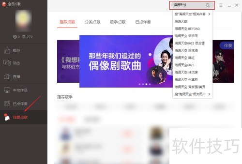 ȫ��K����԰���ô�棿