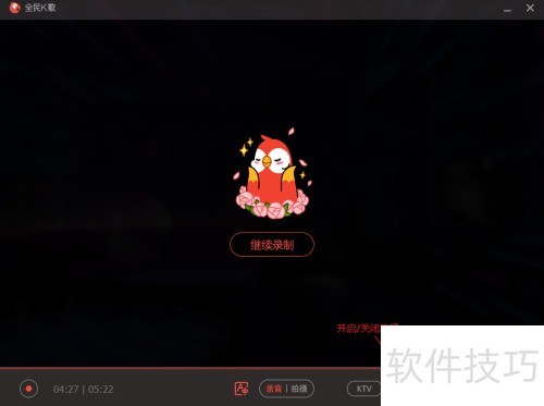 ȫ��K����԰���ô�棿