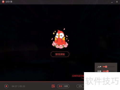 ȫ��K����԰���ô�棿