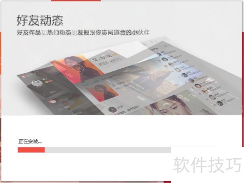 ȫ��K����԰����ذ�װ�̳�