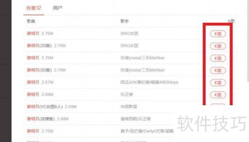 ȫ��k����԰���ο�ʼ����k�裿