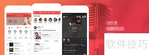 ȫ��K����԰����ذ�װ�̳�