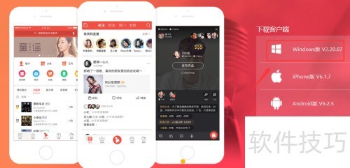 ȫ��K����԰����ذ�װ�̳�