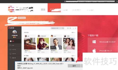 ȫ��K����԰����ذ�װ�̳�