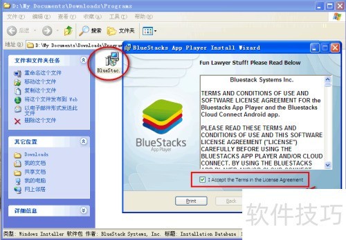 ���ɵ��԰���ô��