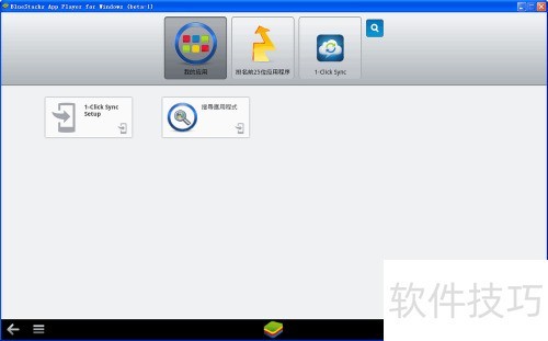 ���ɵ��԰���ô��