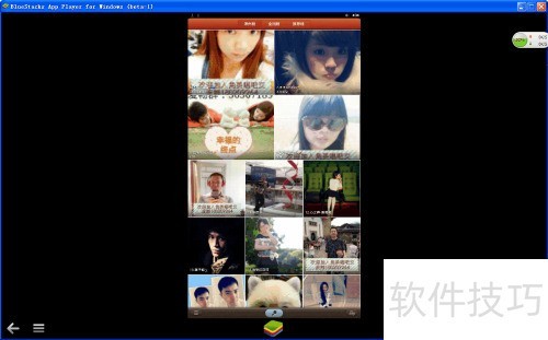 ���ɵ��԰���ô��