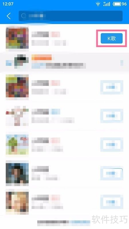 �����ÿṷK��