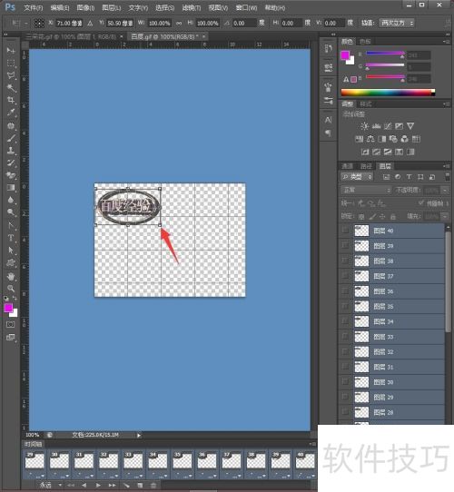 怎样将3D6的文字导入到MVbox中 怎样将3D6的文字导入到MVbox中
