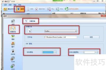 ��ʽ����������Ļ