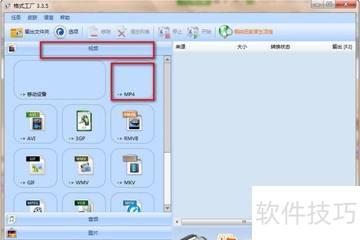 ��ʽ����������Ļ