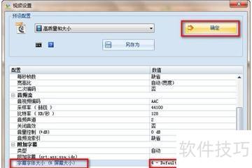 ��ʽ����������Ļ