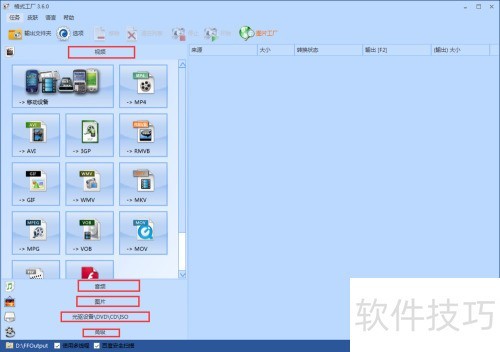 ��ʽ��������