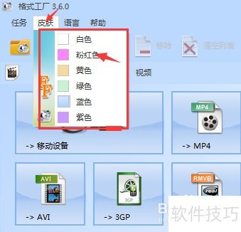 ��ʽ��������