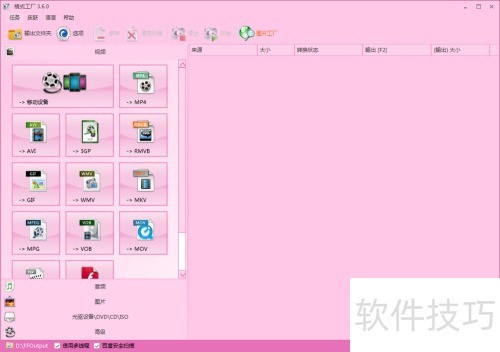 ��ʽ��������