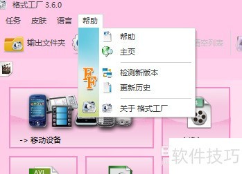 ��ʽ��������