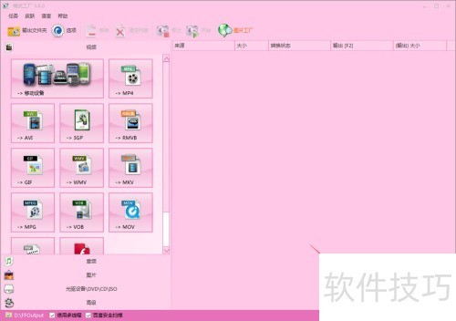 ��ʽ��������