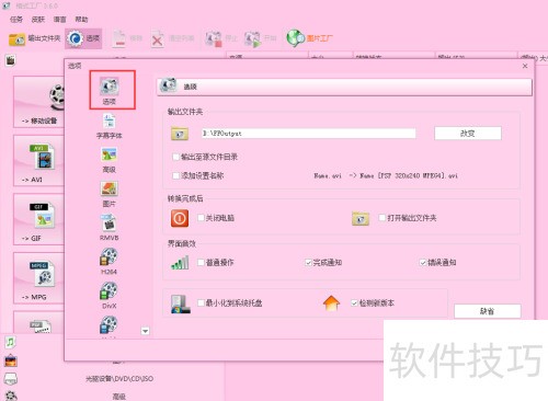 ��ʽ��������