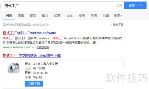 ������ذ�װ��ʽ������