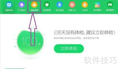 mvbox���������������