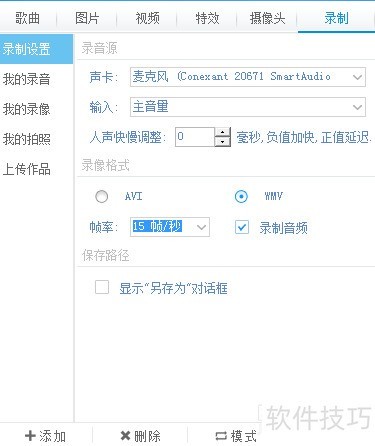 mvbox��ʹ�÷���