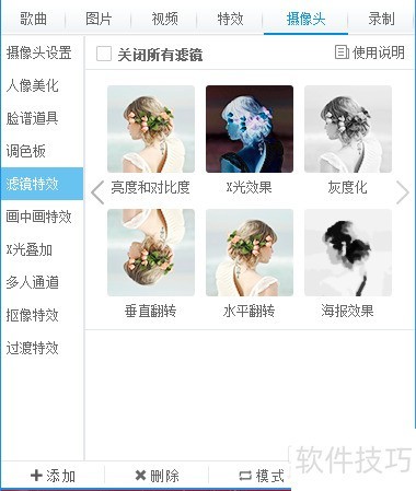 mvbox��ʹ�÷���