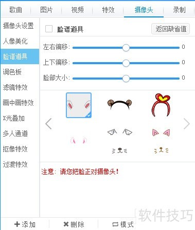 mvbox��ʹ�÷���