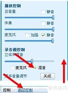 如何用mvbox录视频教程 如何用mvbox录视频教程