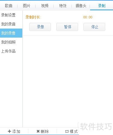 mvbox��ʹ�÷���