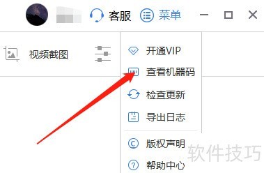 Win�������Ƶת������θ��ƻ����룿