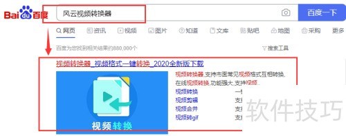 ��Ƶ����Ż���������Ƶת������Ƶ�Ż����ܣ�