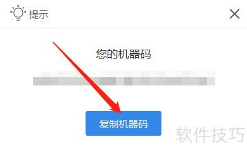 Win�������Ƶת������θ��ƻ����룿