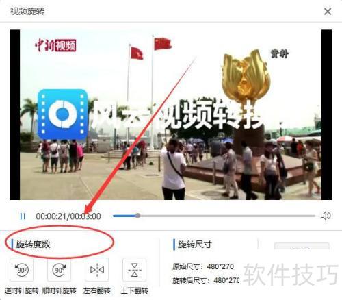 ��Ƶ����Ż���������Ƶת������Ƶ�Ż����ܣ�